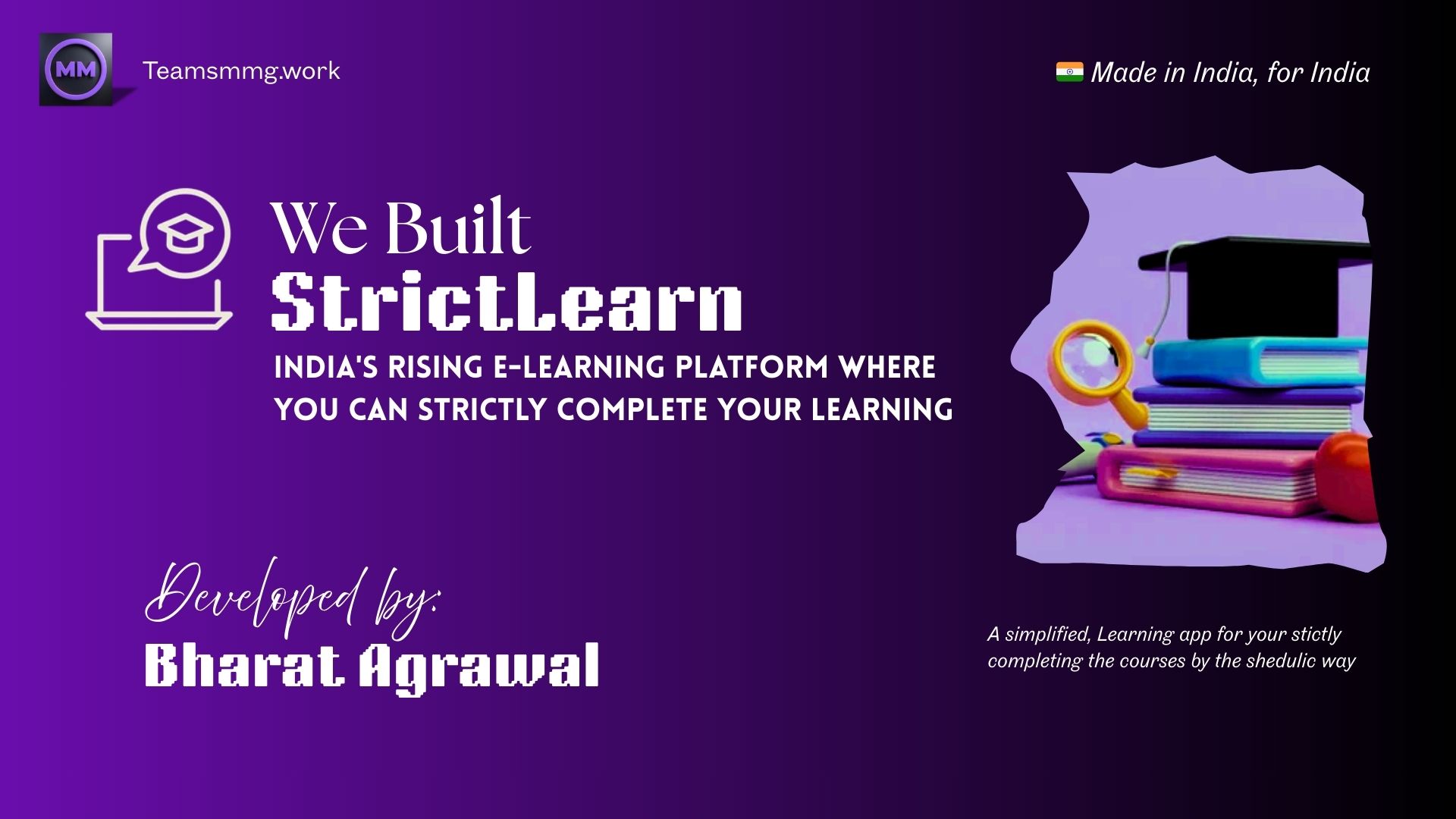 E-learning interface